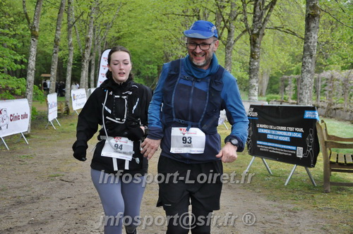 Trail _Chamerolles2026/CHM2026_7099.JPG